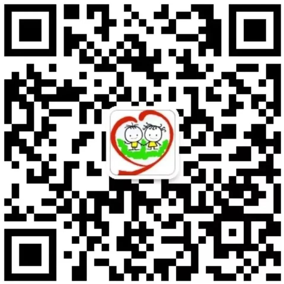 2022年中山市直属幼儿园招生报名登记系统www.zsedu.cn(图2)